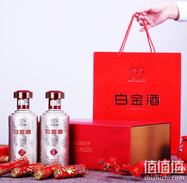 史低款 贵州茅台集团：白金酒 500mlx2瓶 53度 酱香型 券后169元包邮（之前类似款199元） 值值值-买手聚集的地方