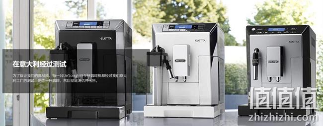 一键制作卡布奇诺、咖啡玛奇朵！Delonghi 德龙 ECAM 45.760.W 全自动咖啡机 prime到手约4083.6元 值值值-买手聚集的地方