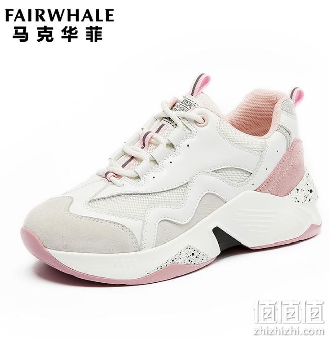 增高5.5厘米 9款可选！马克华菲 女式厚底老爹鞋 149元包邮（上次159元） 值值值-买手聚集的地方