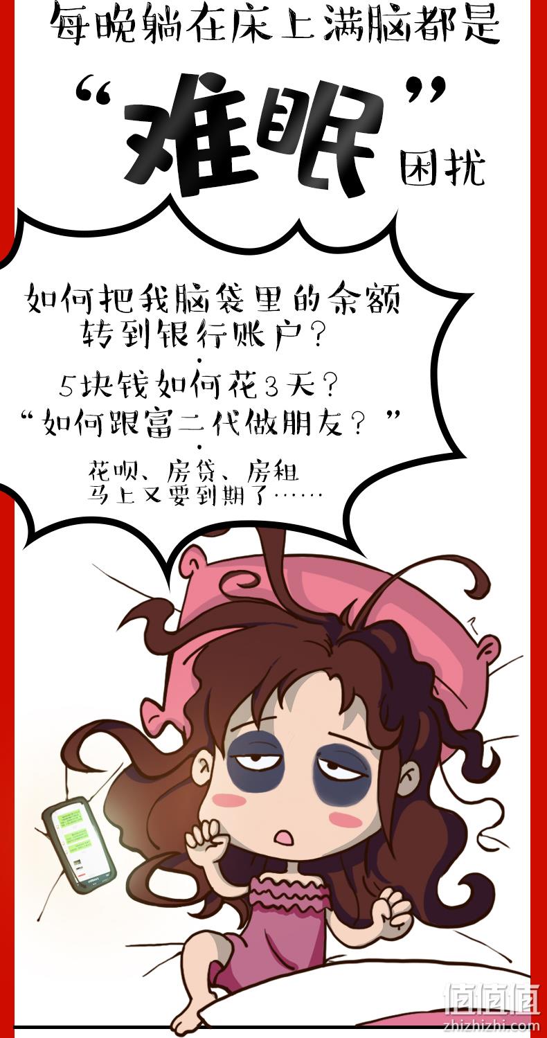 再降10元！日本花王原料：采乐 400mlx2瓶 强劲去屑止痒洗发水 券后29.9元包邮（上次39.9元） 值值值-买手聚集的地方