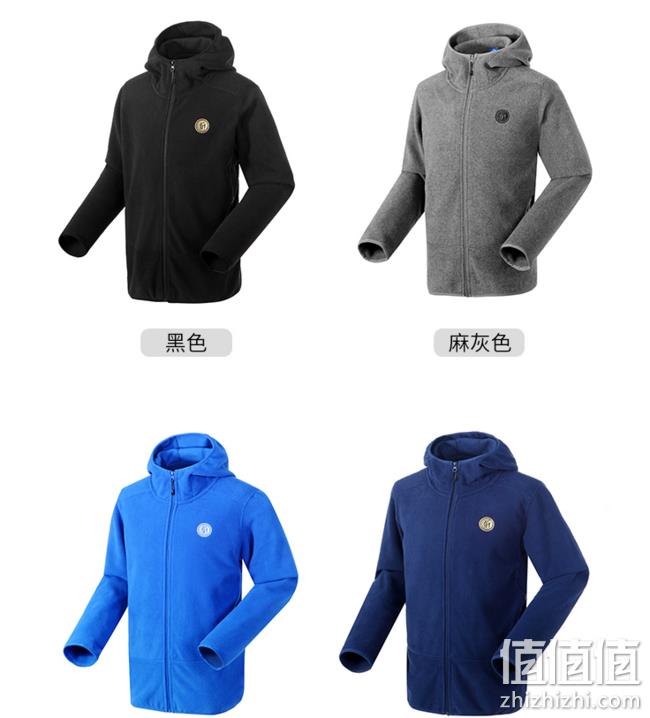 移动端：Inter Milan/国际米兰 男士 摇粒绒连帽开衫卫衣F0218 77.9元包邮 值值值-买手聚集的地方