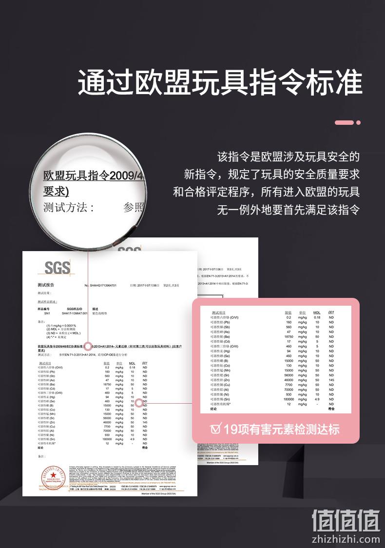 适合新手、奥义 初学者健身舞蹈瑜伽垫 券后9.9元包邮送绑带 值值值-买手聚集的地方