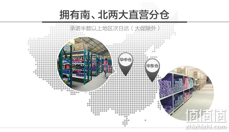 适合新手、奥义 初学者健身舞蹈瑜伽垫 券后9.9元包邮送绑带 值值值-买手聚集的地方