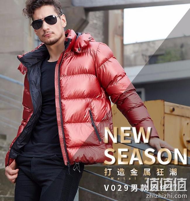 史低！蓬松度700+，90%鹅绒：天石 男女 冬季加厚款羽绒服V029 多重优惠后549元包邮 值值值-买手聚集的地方