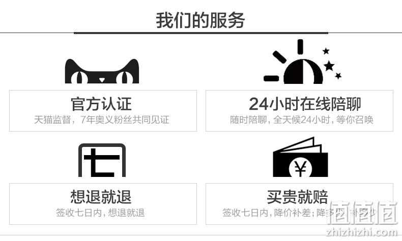 适合新手、奥义 初学者健身舞蹈瑜伽垫 券后9.9元包邮送绑带 值值值-买手聚集的地方