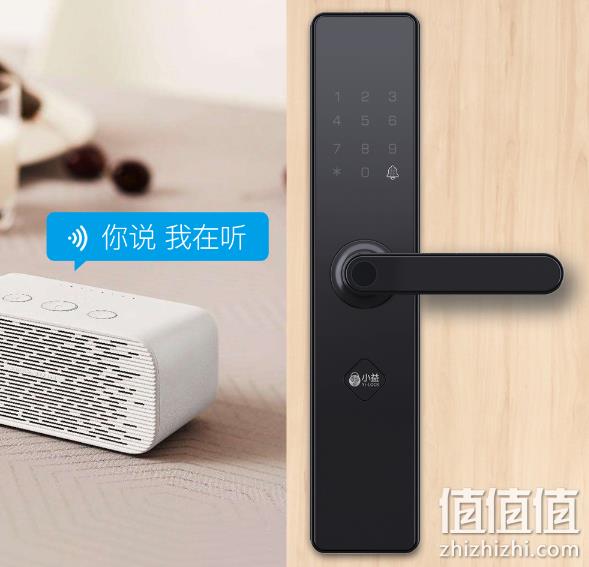 低于双11！超C级锁芯+NFC：小益 E206T 双系统智能锁 579元包邮 值值值-买手聚集的地方