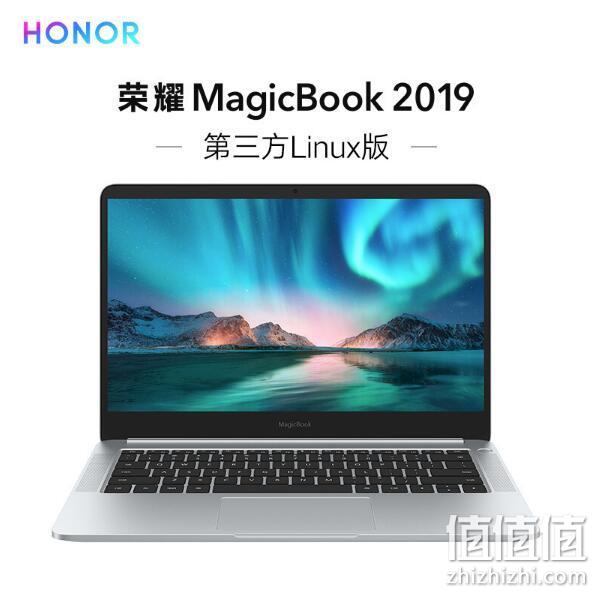 Honor 荣耀 MagicBook 2019 14寸 笔记本电脑( i3-8145U、8G、256G) 2699元包邮 值值值-买手聚集的地方