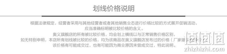 适合新手、奥义 初学者健身舞蹈瑜伽垫 券后9.9元包邮送绑带 值值值-买手聚集的地方