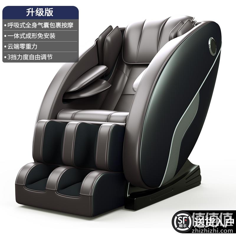 局部热敷+按摩+气囊推拿：南极人 电动按摩椅 豪华版NZ09F50573S 1299元包邮顺丰航空 值值值-买手聚集的地方