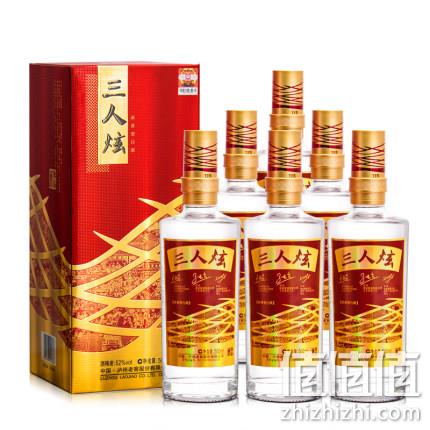 500mlx6瓶 ，集团总裁张良代言款 泸州老窖 三人炫珍品酒 219元包邮 值值值-买手聚集的地方