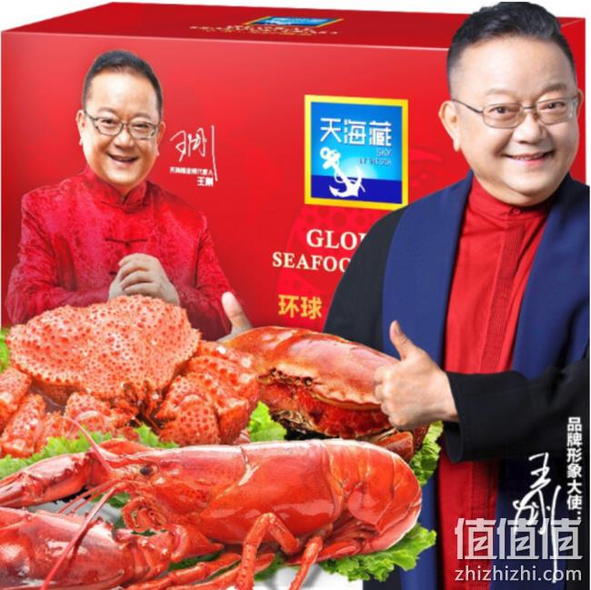 王刚代言：共18种、含帝王蟹/大龙虾，天海藏 5988型环球海鲜礼盒大礼包 券后458元包邮 值值值-买手聚集的地方