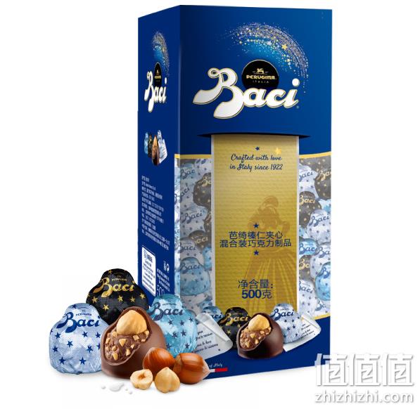 意大利顶级品牌 0代可可脂，Baci 芭绮 榛仁夹心巧克力 500g 券后79元包邮 值值值-买手聚集的地方
