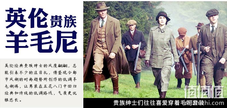 口碑爆炸！30%羊毛混纺、YKK拉链，Config 男子加厚毛呢裤 114元包邮（吊牌价288元） 值值值-买手聚集的地方