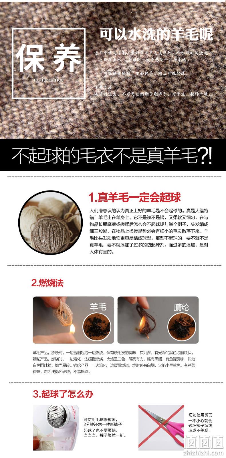 口碑爆炸！30%羊毛混纺、YKK拉链，Config 男子加厚毛呢裤 114元包邮（吊牌价288元） 值值值-买手聚集的地方