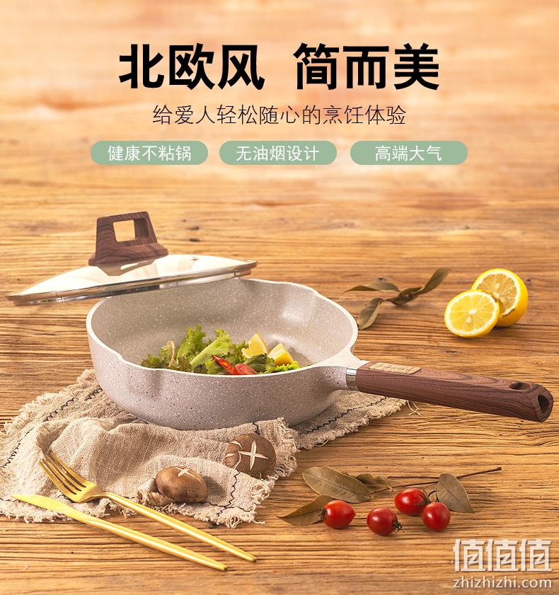 德国威堡C3涂层、燃电通用：Cookerbene 高颜值麦饭石不粘锅 券后83元包邮 值值值-买手聚集的地方