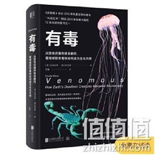 仅限今天！当当 智在必读 科技图书限时促销 每满100-50，用码可满400-230 值值值-买手聚集的地方