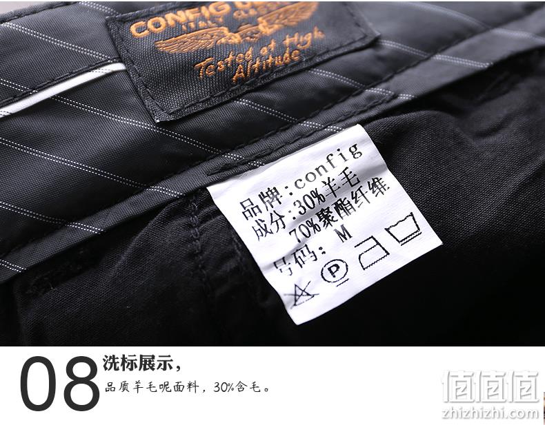 口碑爆炸！30%羊毛混纺、YKK拉链，Config 男子加厚毛呢裤 114元包邮（吊牌价288元） 值值值-买手聚集的地方