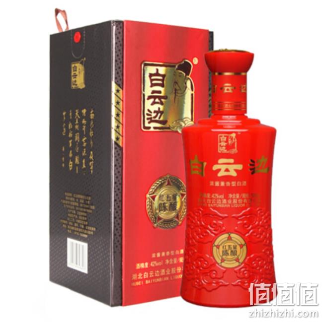 “湖北茅台”：500mlx4件 白云边 红五星 浓酱兼香型白酒 42度 364元包邮 值值值-买手聚集的地方