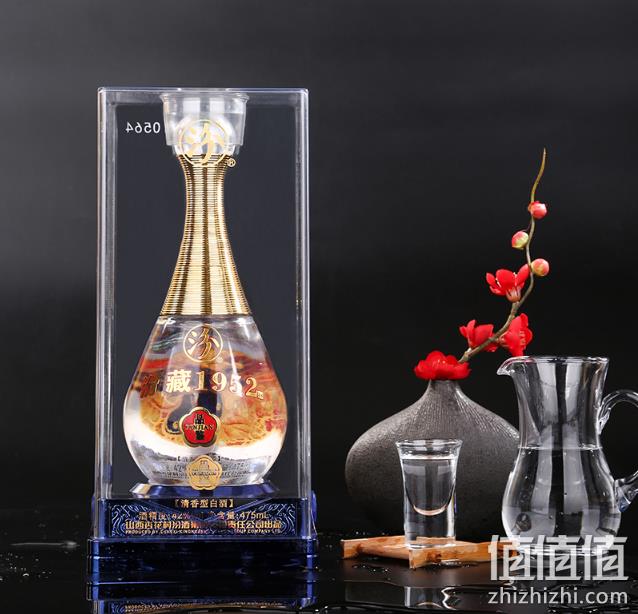 可正常发货：山西汾酒集团 汾藏1952 清香型 42度 475mlx2瓶 券后108元包邮（扫描588元/瓶） 值值值-买手聚集的地方