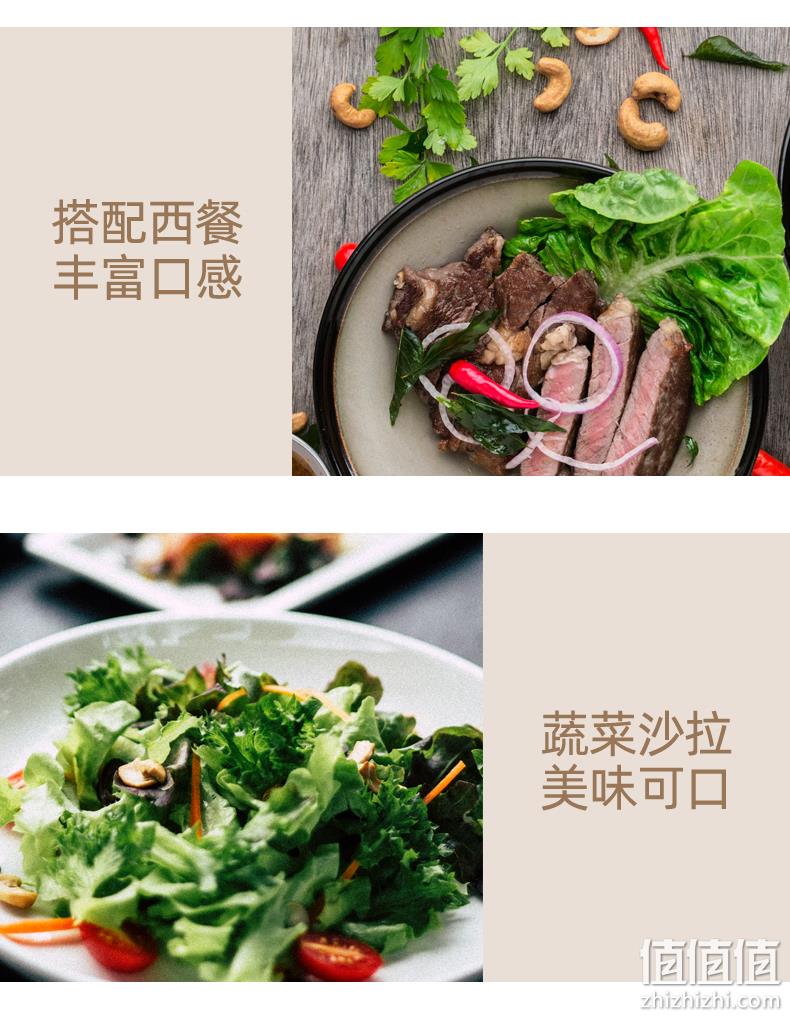猫超次日达、a240大颗粒:500g 棒倍特 紫皮腰果 券后54.9元 值值值-买手聚集的地方