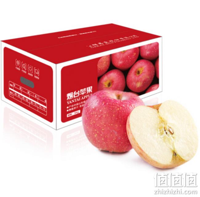 单果至少半斤！一级铂金大果，京觅 烟台红富士苹果  5kg 87.8元，可优惠至43.9元 值值值-买手聚集的地方