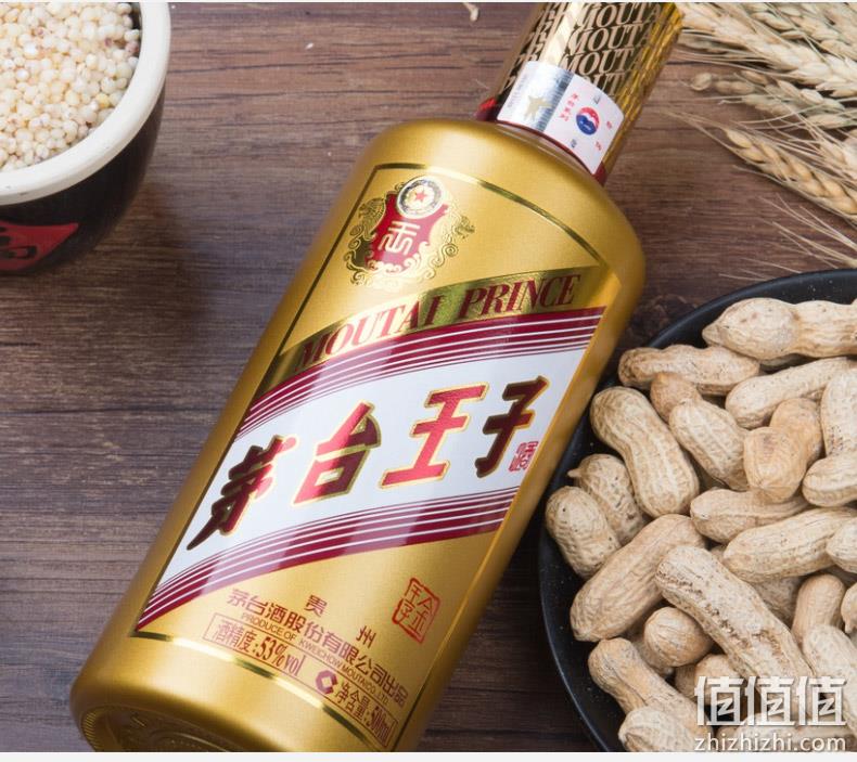 次日达！天猫超市  53度500mLx6瓶 茅台金王子酒 整箱装 酱香型 1343元包邮（ 正价1788元） 值值值-买手聚集的地方