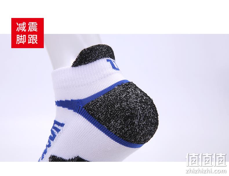 商超同款 美国 Wilson/威尔胜 3双 专业运动袜 券后26元包邮 值值值-买手聚集的地方