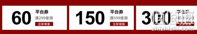 春节不打烊，京东 土拨鼠户外旗舰店 燃动24小时 户外用品促销 满999-300元平台优惠券，满300打9折优惠券 值值值-买手聚集的地方
