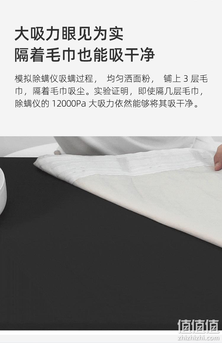 过年不打烊，小米生态链、12000pa大吸力：德尔玛 除螨仪DEM-CM1300 券后199元包邮顺丰 值值值-买手聚集的地方
