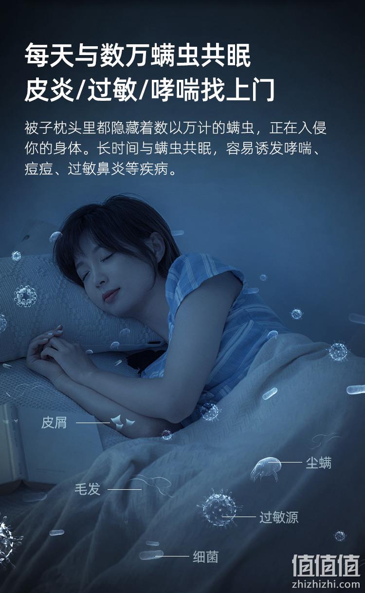 过年不打烊，小米生态链、12000pa大吸力：德尔玛 除螨仪DEM-CM1300 券后199元包邮顺丰 值值值-买手聚集的地方