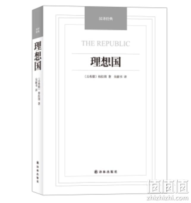 过年不打烊！京东 新年特惠 精选图书促销 99元任选10件+领券减20元 值值值-买手聚集的地方