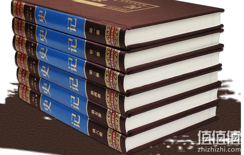 顺丰发货！新华正版 完整无删减 《史记》 全六册 券后78元包邮 值值值-买手聚集的地方