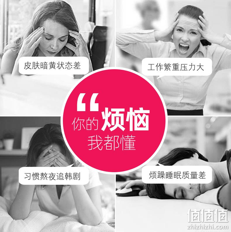 1月31日开始发货：韩国感动消费者产品、网红明星同款！30袋 天地阳 6年根红参红石榴浓缩口服液 券后59元包邮 值值值-买手聚集的地方