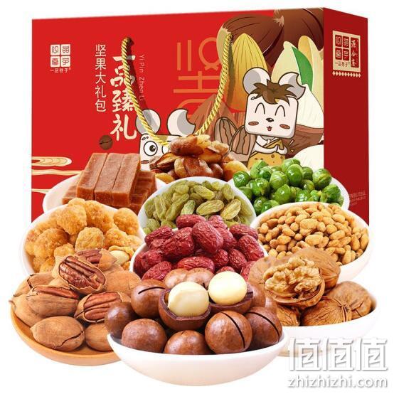 京东配送！一品巷子 豪华坚果礼盒 2.43斤x4件 117元包邮 值值值-买手聚集的地方