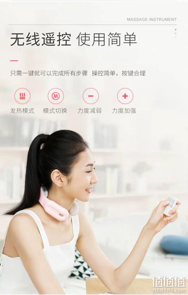 TENS低频脉冲 春节不打烊 : PGG  颈椎按摩仪 168元顺丰包邮 (正价399元） 值值值-买手聚集的地方