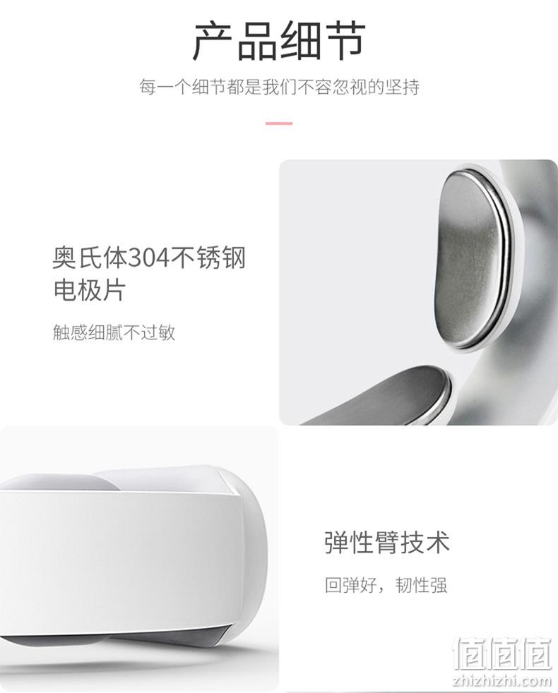 TENS低频脉冲 春节不打烊 : PGG  颈椎按摩仪 168元顺丰包邮 (正价399元） 值值值-买手聚集的地方