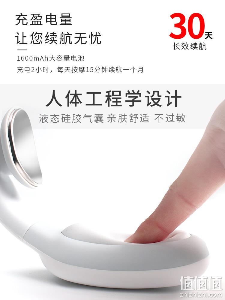 TENS低频脉冲 春节不打烊 : PGG  颈椎按摩仪 168元顺丰包邮 (正价399元） 值值值-买手聚集的地方