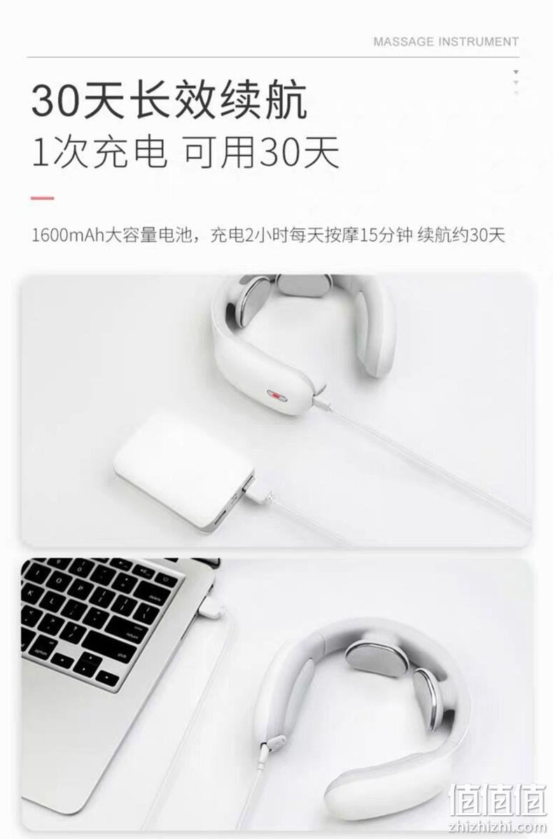 TENS低频脉冲 春节不打烊 : PGG  颈椎按摩仪 168元顺丰包邮 (正价399元） 值值值-买手聚集的地方