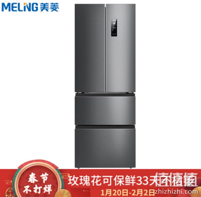 历史低价： MELING 美菱 多门法式冰箱 BCD-365WPUCA 3899元包邮 值值值-买手聚集的地方