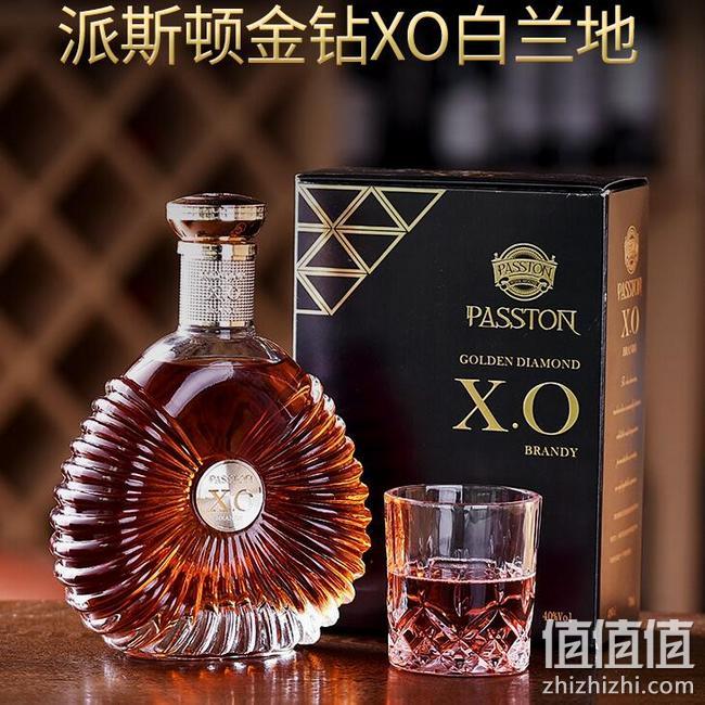 春节不打烊 法国进口：700ml Passton 派斯顿 金钻XO白兰地 券后88元包邮（京东186元） 值值值-买手聚集的地方