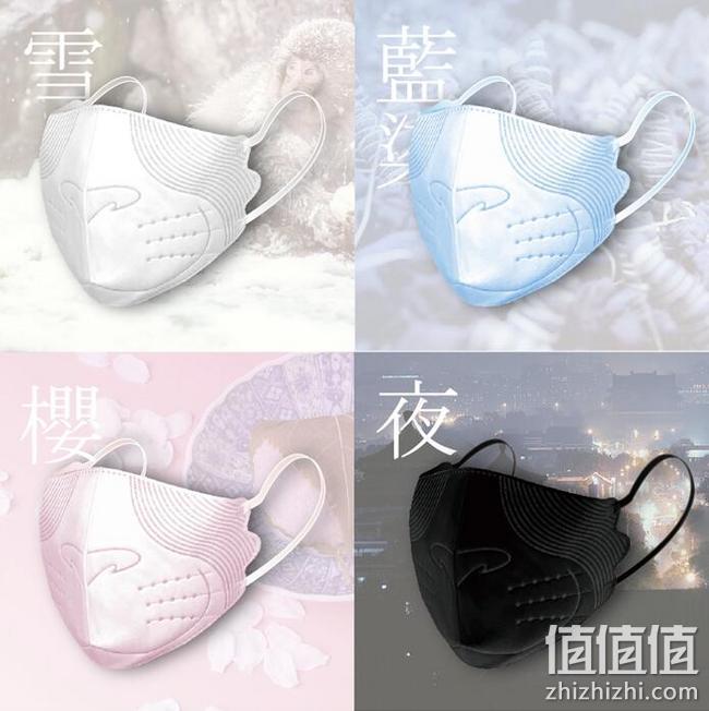 UPF50+防晒，KN95标准：12只 岚极 一次性防雾霾口罩 29.9元包邮 值值值-买手聚集的地方