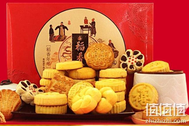 过年不打烊，稻香村 1500g 稻香年华中式糕点礼盒 39.9元，可凑单或使用运费券，京东物流隔日达 值值值-买手聚集的地方