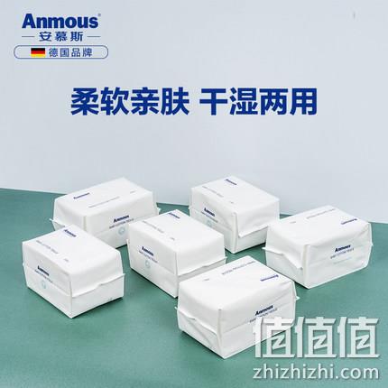 4.9分、可卸妆可洁面：100抽x6包，德国 安慕斯 Anmous 婴儿纯棉柔巾 49元包邮 值值值-买手聚集的地方
