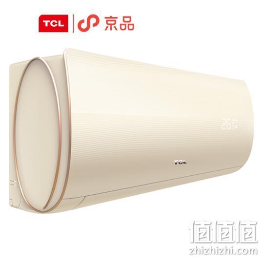 TCL KFRd-35GW/D-XQ21Bp(A1) 1.5匹 智多宝 变频冷暖 壁挂式空调 1548元包邮（上次推荐1899元） 值值值-买手聚集的地方