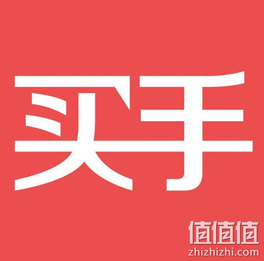 湖北多城市已全面停运物流+封城 其他城市要囤物资趁现在 值值值-买手聚集的地方