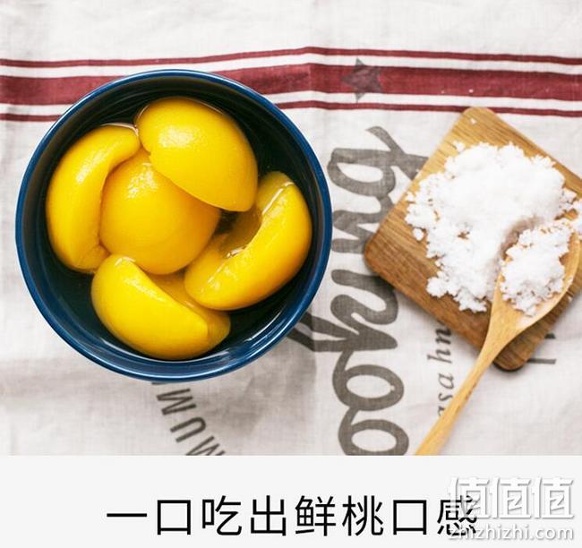 月销10w+，7cm大黄桃：林家铺子 黄桃罐头 425gx4罐 双重优惠后19.9元包邮 值值值-买手聚集的地方