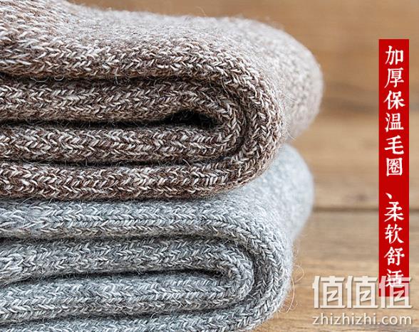 羊毛、-30°C、5cm厚：7双 简淡 男士加厚羊毛袜 券后29.8元包邮 折4元/双 值值值-买手聚集的地方