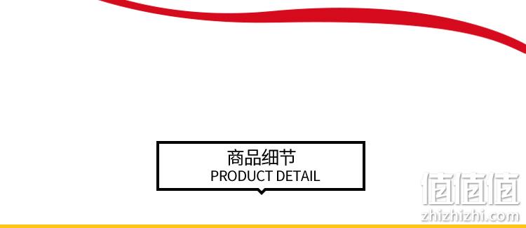 日清 合味道 多口味可选 85gx5 杯面 24.8元包邮 值值值-买手聚集的地方