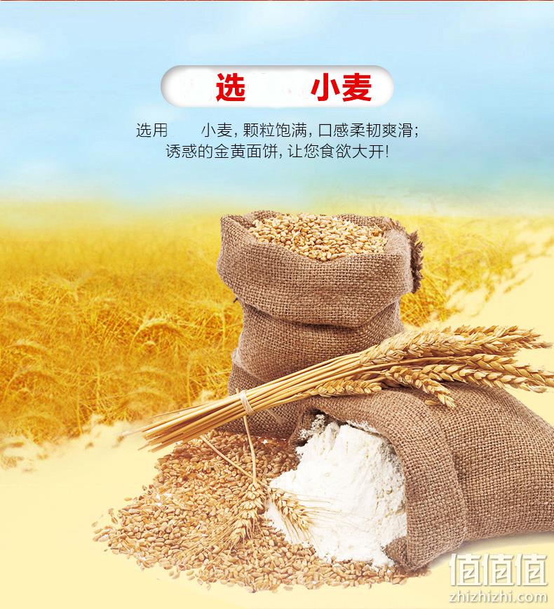 白象10包 红油爆椒/老坛酸菜牛肉面 券后16.8元包邮 值值值-买手聚集的地方
