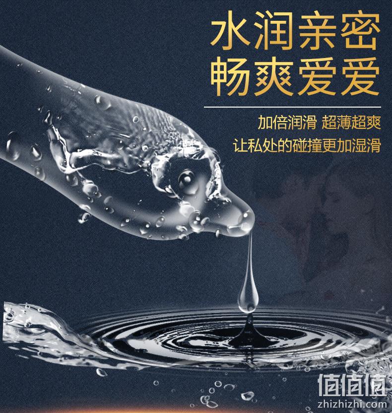 杜蕾斯 25只装 中高端 尊享超薄安全套 券后46.9元包邮 值值值-买手聚集的地方